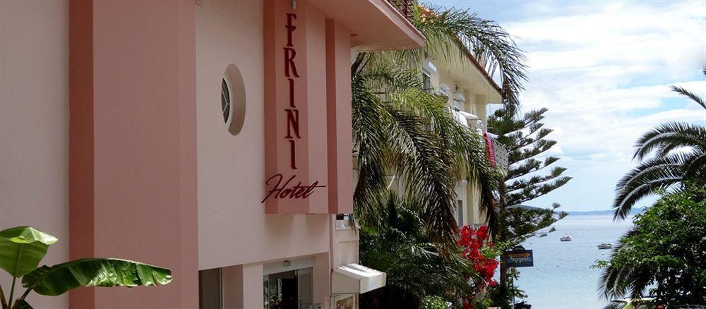 Frini Hotel Tolón Exteriér fotografie